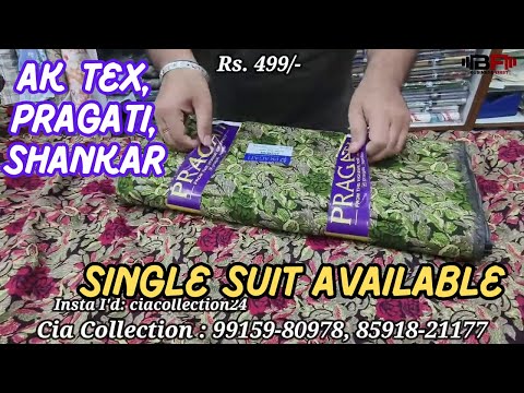 Jabardast Sale on Branded Cotton Salwar Suit |AK Tex, Pragati, Shankar Brand | Cia Collection