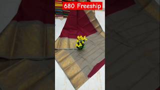 Madurai Sungudi Cotton big border Sarees WHATSAPP 9790271649 Saree only new colors added