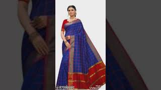 Daily wear simple cotton silk sarees RS/-237 #newmodelsarees #cottonsarees #dailywearsarees#shorts