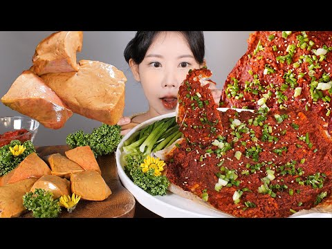 노랑이 와쪄연💛 노랑가오리찜 노랑가오리애 먹방 Steamed Yellow Stingray & Liver [eating show] mukbang korean food