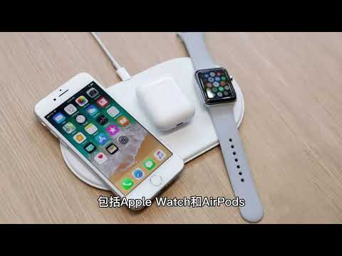 在 2023 年春季活動中探索 Apple 的最新創新