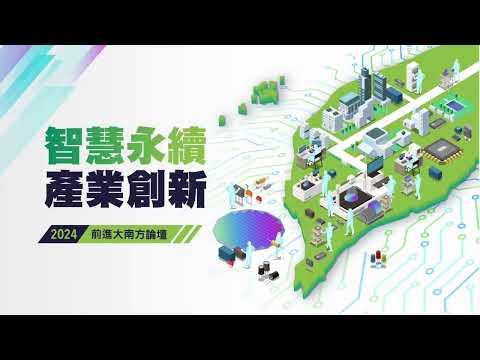 高雄營利銷售事業總額連年創歷史新高，連續3年突破5.5兆，今年預估突破6兆！