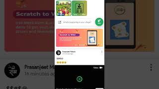 download and earn money link in description