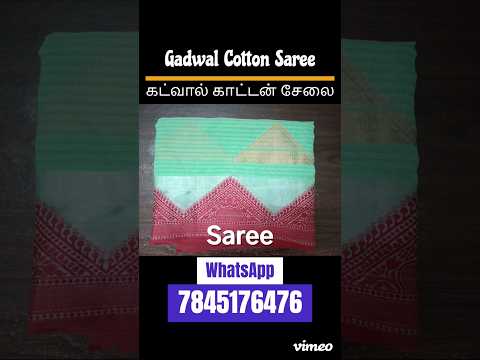 ✨ Embrace the Essence of Tradition with Gadwal Cotton Saree ✨