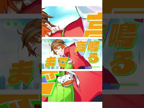 Laugh Laugh Laugh - クレノア  #Shorts