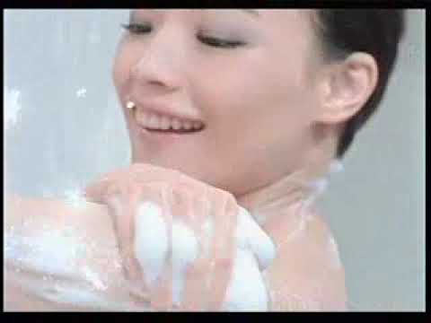 Shu Qi in old Lux commercial spots 14