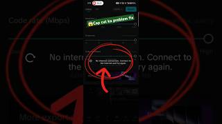 😱"|Capcut ma no internet connection ka problem fix watch this video|"#education #information#tricks