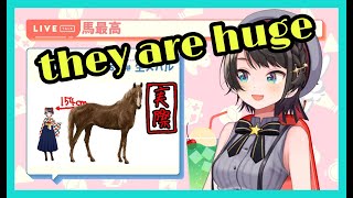 Ozora  Subaru Got Bamboozled By Horse Actual Size | Subaru Horse Riding Training [Hololive/Eng Sub]