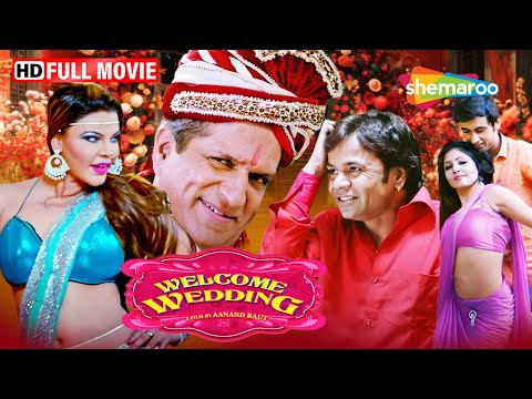 राखी सावंत और राजपाल यादव की धमाकेदार कॉमेडी | Welcome Wedding Comedy Movie | लोटपोट कॉमेडी मूवी