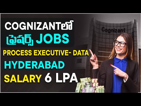 Process Executive Jobs In Cognizant | Freshers jobs in Cognizant | Latest Telugu Jobs | IT Jobs