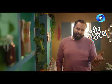 Promo of Flavours of Shree Anna – Sehat Aur Swad Ke Sang - Ep#10