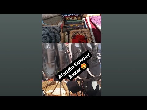 #aladdinItwarBazarKarachi#karachi#lundabazarkarachi#itwarbazar#vlog