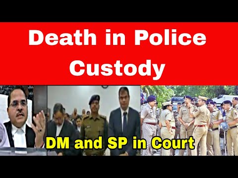 Death in Police Custody, Patna High Court