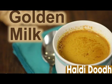 How to Make Golden Milk| Turmeric  Benefits | Turmeric Latte |Haldi Wala Dhood