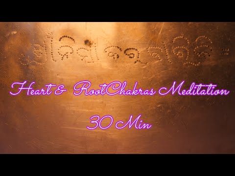 HEART & ROOT CHAKRA POWER MEDITATION ~ 30 MIN ~ PEACE & LOVE ~ BOWL #M314 ~ WWW.TEMPLESOUNDS.NET