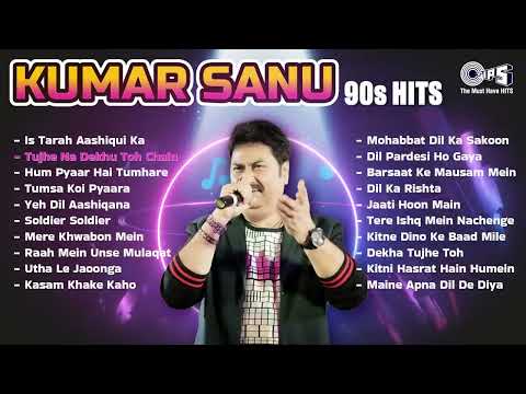 Kumar Sanu Hit Songs | 90s Superhit Hindi Romantic Songs | Sadabahar Song | Bollywood Songs Jukebox