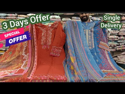 3 Days Dhamaka Offers on Daily Wear Partywear Suits | Original Pakistani Suits @hyderabadshopping