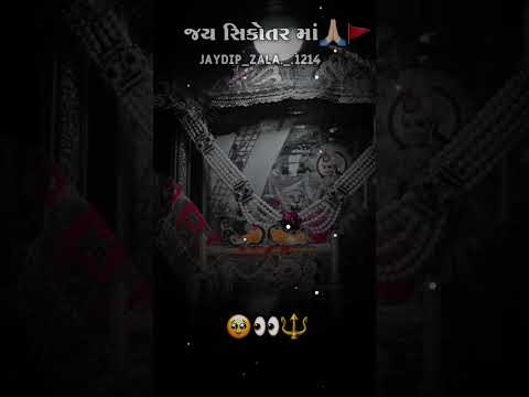 New dilip thakor song |STETUS editing alight motion 2024#videoeditingapp