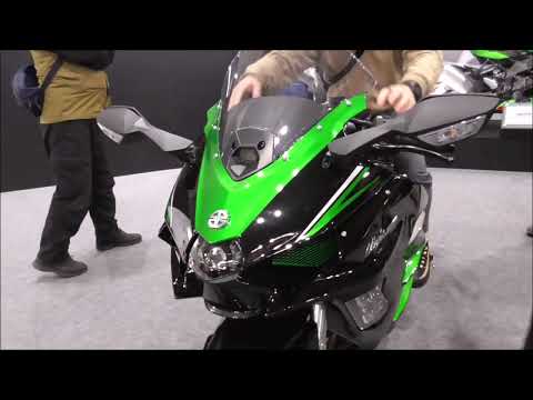 Kawasaki New Ninja H2 SX SE 2024 Showa Skyhook EERA (Electronic Ride Adjustment) Technology