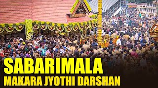 Sabarimala |Makara Jyothi darshan | Devotees Offer Prayer at Sabarimala |Makaravilakku Festival 2025