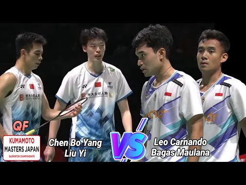 Leo Rolly/Bagas Maulana vs Chen Bo Yang/Liu Yi || QF Kumamoto Masters 2024