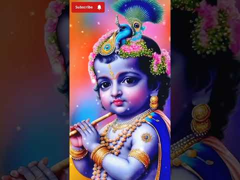 छोटी छोटी गैया छोटे छोटे ग्वाल 🥰❤️🙏 #shorts #viral #janmashtami #krishna #bhaktisadhna #ytshorts