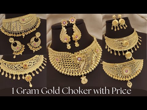 1 Gram Gold Choker with Price - Latest 2024 One Gram Gold Choker Online Shopping in India