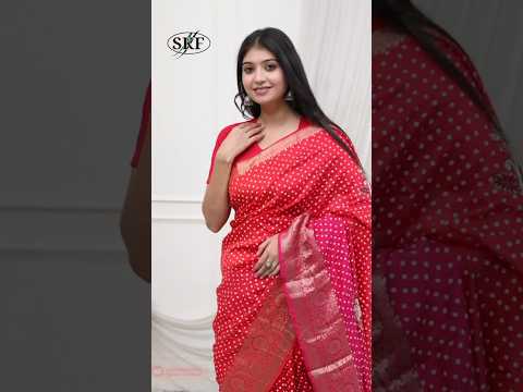 🔥SKF लेकर आया आपके😍 लिए राजस्थानी बंधेज की साड़ी #jaipursarees #shorts 7027020177