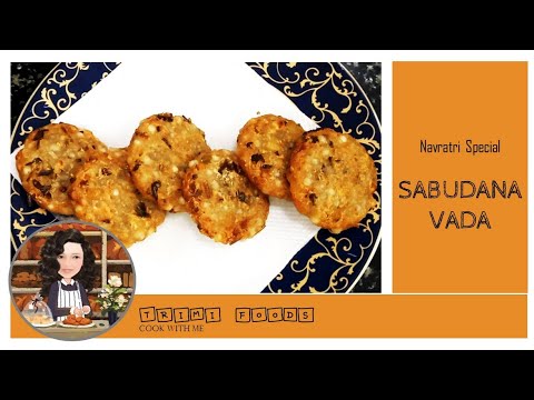 SABUDANA VADA | साबूदाना वड़ा | Ghar Ka Khana | Homemade Food | My style |