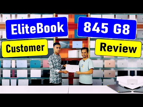 HP EliteBook 845 G8 🔥 It Valley Customer Review 🔥 Used Laptop 🔥 Used Laptop Deals