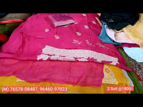 Buy 1 Get 1 Free Offer || Fancy Punjabi Suit की धमाकेदार वेराइटी Free Shipping के साथ