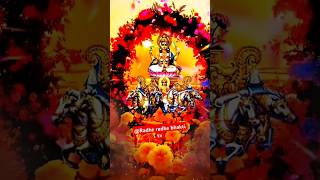 Surya dev arti 🙏#viralvideo #sanatandharma #suryadev #ravivaarwithstarparivaar #viralvideo