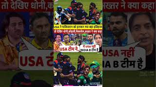 #HIGHLIGHTS #LIVE #Indiavs Australia#Indvsauswtcfinal #indvsaus2023 #Ipl2023#Rohit Sharma#viratkohli