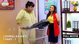 Komal Ka Diet! | FULL MOVIE | Part 1 | Taarak Mehta Ka Ooltah Chashmah  Ep 2273 to 2276