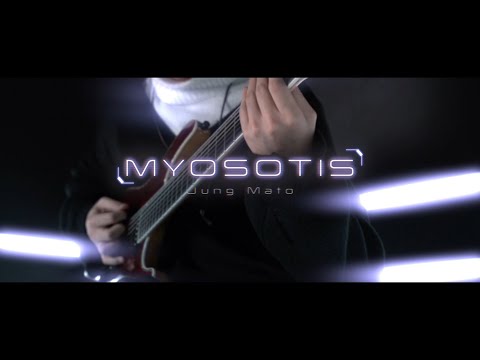 JungMato - Myosotis [OFFICIAL GUITAR PLAYTHROUGH]