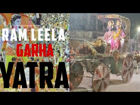 Ram leela yatra || garha || jabalpur || #jabalpur #garha #jaishreeram