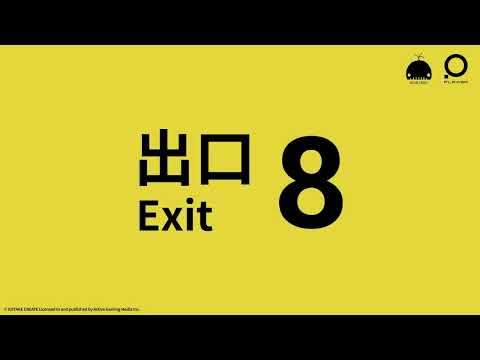 Xbox Series X|S版『８番出口 / The Exit 8』トレーラー