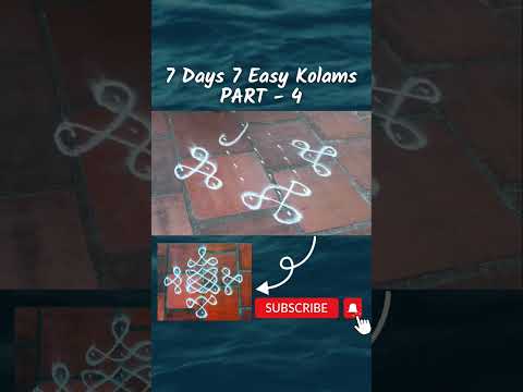 7 Days 7 Kolam Part - 4 #kolam #rangoli #easykolam #kolamdesigns #muggulu #ilaiyaraja sundari kannal