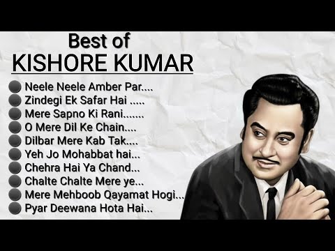 Kishore Kumar Hits 😍 90s Puraane Gaane 💖Kishore Kumar Evergreen Songs | OLD is GOLD 💖 #ganokidhun