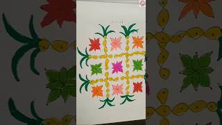 Makar Sankranti Special Kolam #shorts #shortsfeed #makarsankrantirangoli #sankrantimuggulu