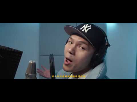 [SUP] C-BLOCK：大傻Damnshine - 複讀機freestyle MV