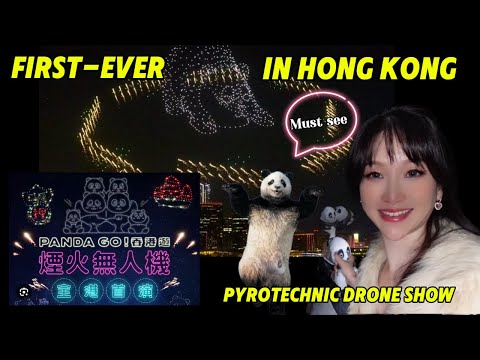 First-Ever Pyrotechnic Drone Show in Hong Kong: A Dazzling Night of Lights and Innovation!🤩