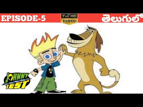 JOHNNY TEST IN TELUGU H.D/IT'S ALL RELATIVE JOHNNY