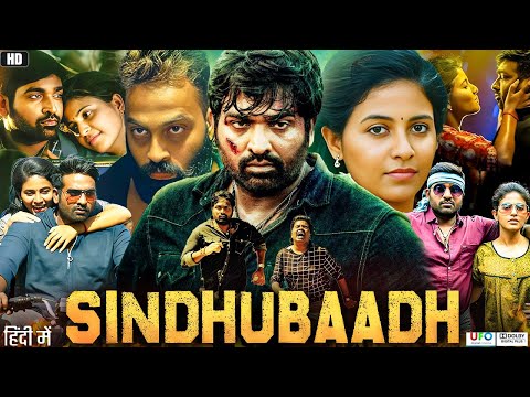 Sindhubaadh Full Movie In Hindi Dubbed | Vijay Sethupathi | | Anjali | Surya Sethupathi | Review