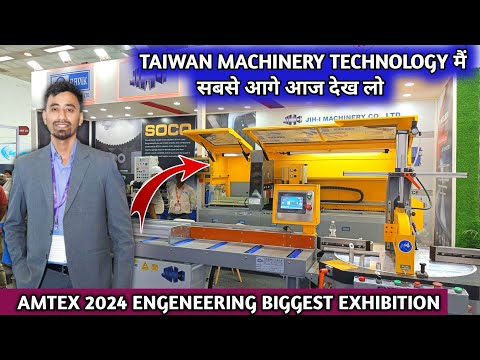 Taiwan की ये मशीन सेकंड मे पाइप को मॉड कर चेयर बना देती है || Latest Technology Taiwan Machinery