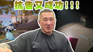 【館長直播完整版】2025/01/01/週三    抗告又成功!!!   柯文哲辭職黃國昌代理 賴清德講幹畫新聞484都排好演出