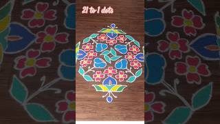 💐Flower Rangoli with dots and colours 🌸#beautiful #rangoli #simplerangoli #dotsrangoli #colourful