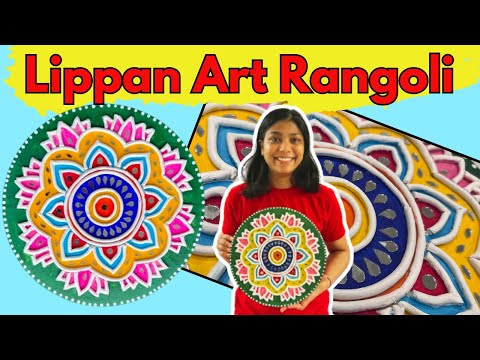 Lippan Art Rangoli easiest method | Reusable Rangoli | Home Decor