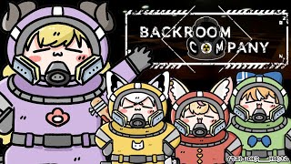 【 Backroom Company 】新年初バカタレサーカスはお仕事ですか？！【角巻わため/ホロライブ４期生】