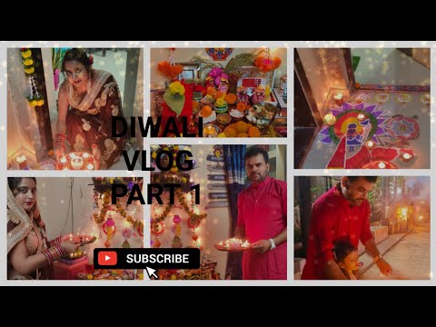 MUMBAI DIWALI VLOG पूरा वीडियो जरूरदेखे #DIWALIVLOG #diwalicelebration #diwali2024 #mumbaidiwalivlog